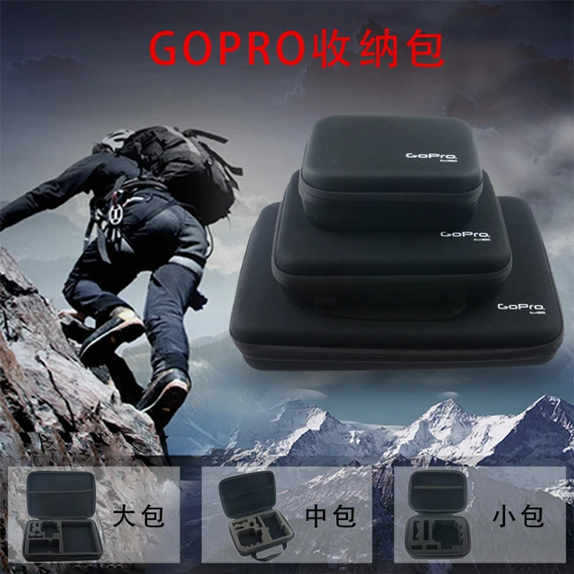 LANBEIKA For Gopro 3 Sizes Nylon Portable Storage Collection Bag Case for GoPro Hero 6 5 4 3+ SJCAM SJ5000 M20 SJ6 SJ7 EKEN