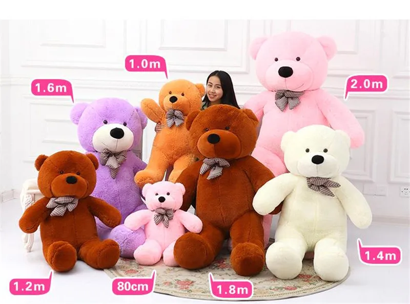 200cm bear07