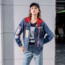 Женская Осенняя джинсовая куртка с капюшоном, ветровка, ковбойский лоскутный кардиган, джинсовая куртка, Свободный кардиган, джинсовое пальто, верхняя одежда