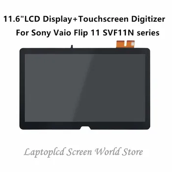 

FTDLCD 11.6" LCD Display+Touchscreen Digitizer For Sony Vaio Flip 11 SVF11N series SVF11N13CXS SVF11N1L2EP SVF11N18CW 1920x1080