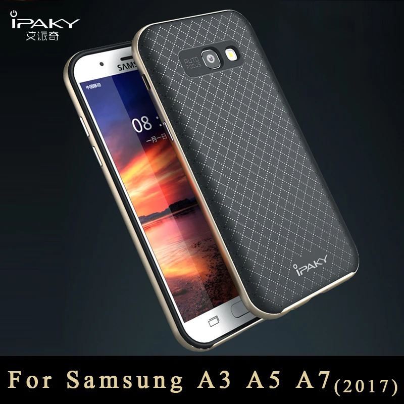 

Original ipaky Brand For samsung Galaxy a3 a5 2017 case Armor pc Frame + silicone back cover For samsung galaxy a5 a7 2017 cases