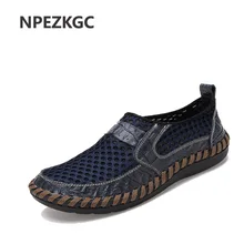 NPEZKGC Summer Breathable Mesh Shoes Mens Casual Shoes Genuine Leather Slip On Brand Fashion Summer Shoes Man Soft Comfortable
