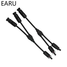 1 пара MC4 филиал Y адаптер Разъемы M/F и F/M для солнечных панелей кабель PV системы водонепроницаемый разъем IP67