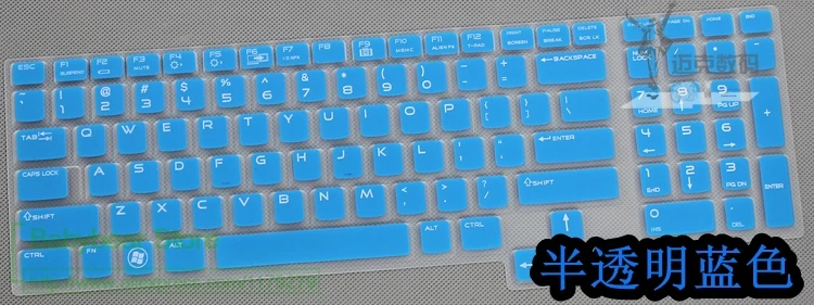 17 3 ''Силиконовая Защитная пленка для Dell Alienware M17x R2 R3 R4 дюймов|silicone keyboard