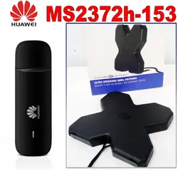 Huawei MS2372 4G LTE Cat.4 промышленный usb-ключ с антенной 4g