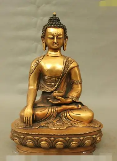 

S4498 13" Tibet Tibetan Buddhism Bronze Gilt Shakyamuni Sakyamuni Buddha Bowl Statue