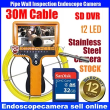 30M drain pipe sewer pipeline inspection video camera with SD card DVR