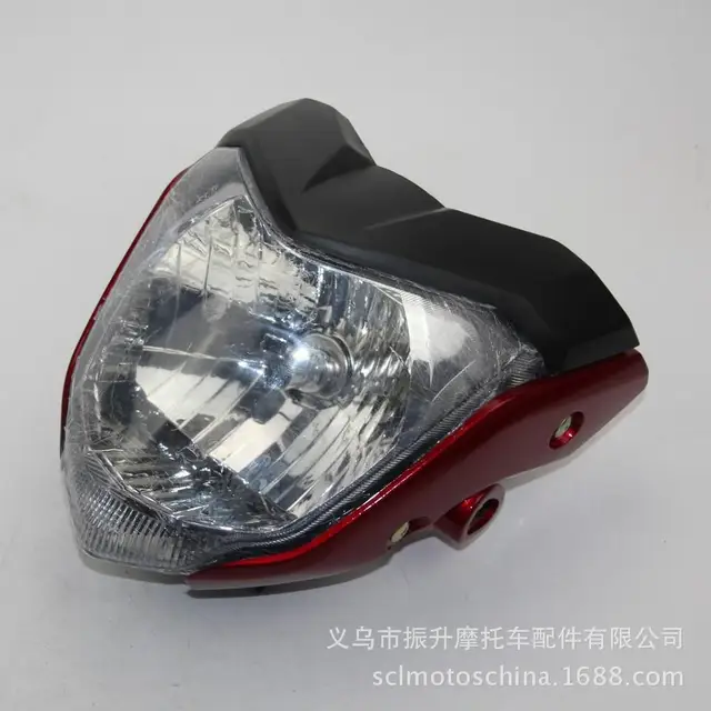 fz16 headlight cover