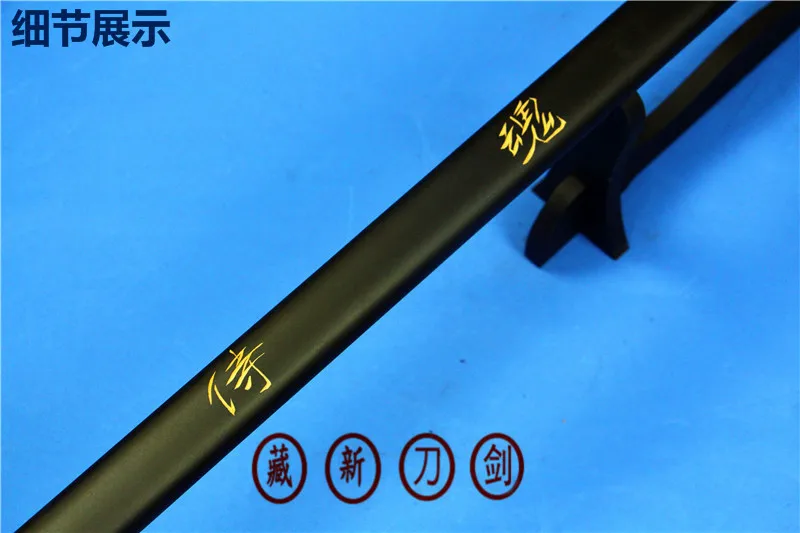  Samurai Spirits Samurai Shodown NAKORURU Gaming Peripherals cosplay steel sword Straight sword knif