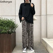 Pantalones Retro holgados de leopardo para mujer, capris femeninos de cintura alta, elegantes, coreanos, suaves, a la moda, con bolsillos Chic, informales, fáciles de combinar
