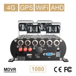 Бесплатная доставка 4 канала WI-FI gps 4 г 1080 P AHD 2 ТБ HDD SD Видеорегистраторы для автомобилей MDVR видео Регистраторы телефон в реальном времени