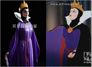 

Snow White Evil Queen Luxury Dress Adult Women's Carnival Anime Cosplay Costume Custom Made