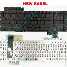 EJTONG New for Asus ROG G752V G752VM G752VS-RB71 G752VY-RH71 G752VT-DH72 G752VS-XS74K G752VY-DH78K G752VL-DH71 Gaming Keyboard US Layout with Backlit 0KNB0-E610US00 0KN0-SI1US11 V153062AS1US