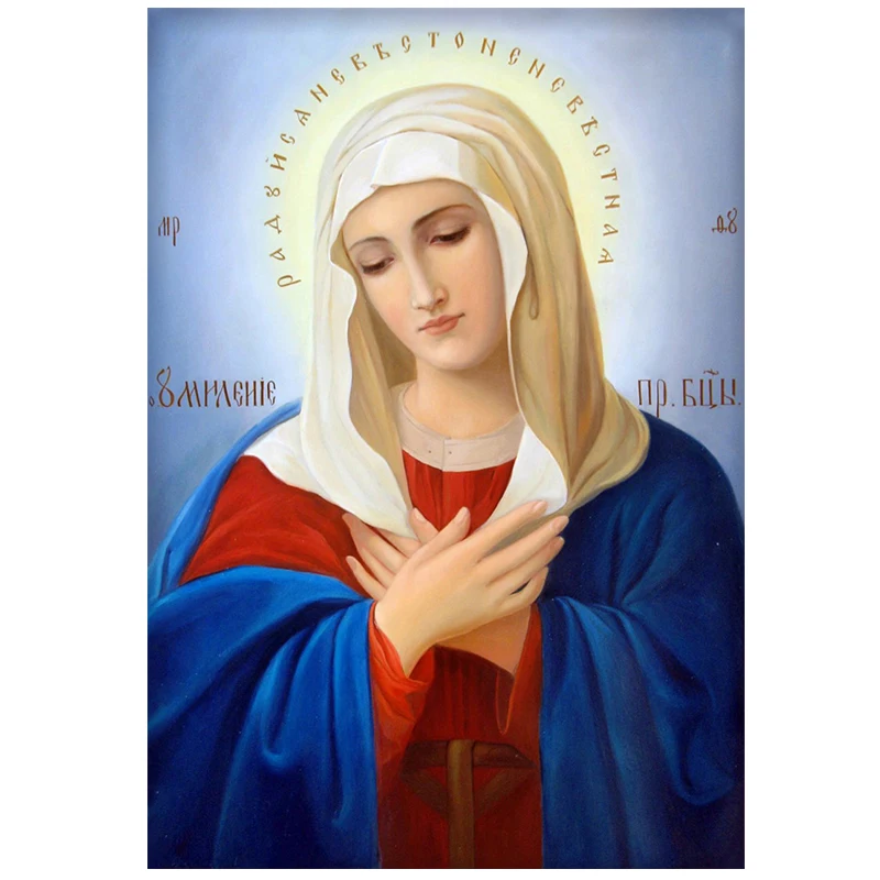 

Round/square Diamond Embroidery 5D Diy Diamond Painting Our Lady Religion Icons Cross Stitch Diamond Mosaic Paintings crafts