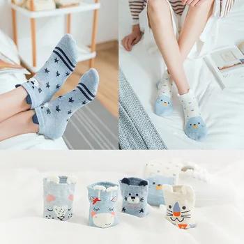 

5 Pair/set Girls Cute Cartoon Stereoscopic Animal Ear Socks Women Low Cut Short Socks Lady Funny Ankle Socks Cotton Printed Sock