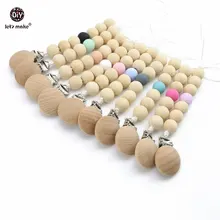 Let’s make Wooden Teether Pacifier Clip Chain Chewable Silicone Beads Nursing Accessories Food Grade Dummy Clips Baby Teether