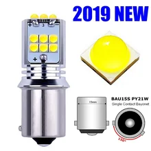 2 шт. 1156PY 7507 PY21W BAU15S супер яркий 1800LM светодиодный индикатор Заднего направления автомобиля авто передний указатель поворота светильник Янтарный