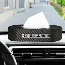 Углерода волокно узор кожа коробка ткани автомобиля черный, красный блок тип бумажное полотенце чехол для интерьер стиль