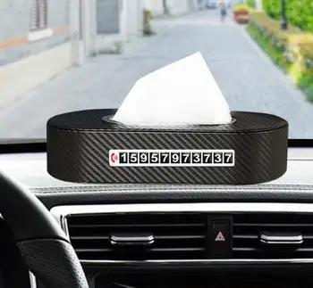 

Carbon Fiber Pattern Leather Car Tissue Box Black Red Block Type Towel Paper Cover Case for Interior Styling