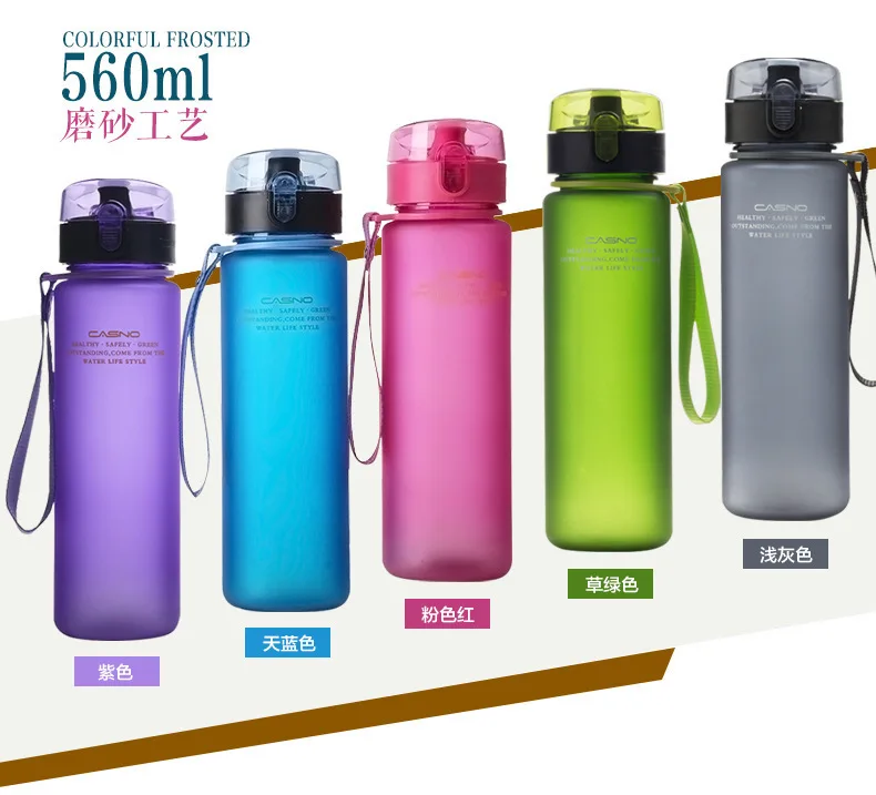 400 мл 560 мл велосипедная бутылка для воды защита от утечки, без бпа Спортивная бутылка для воды высокое качество Тур Туризм портативные бутылки