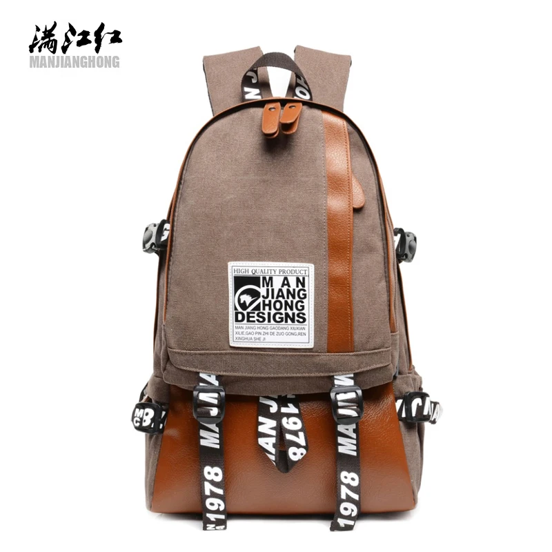 Manjianghong fashion Korean preppy style canvas unisex backpack boy