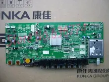 LC40GS60DC motherboard 35013925 MSD289 with LK400D3LA14 screen