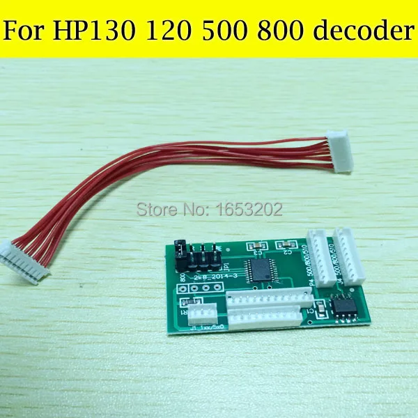 for HP 130 120 500 800 decoder 3