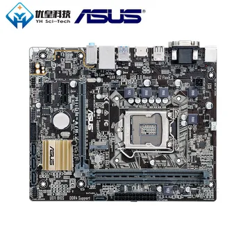 

Asus H110M-A/M.2 Intel H110 Original Used Desktop Motherboard LGA 1151Core i7/i5/i3/Pentium/Celeron DDR4 32G Micro ATX