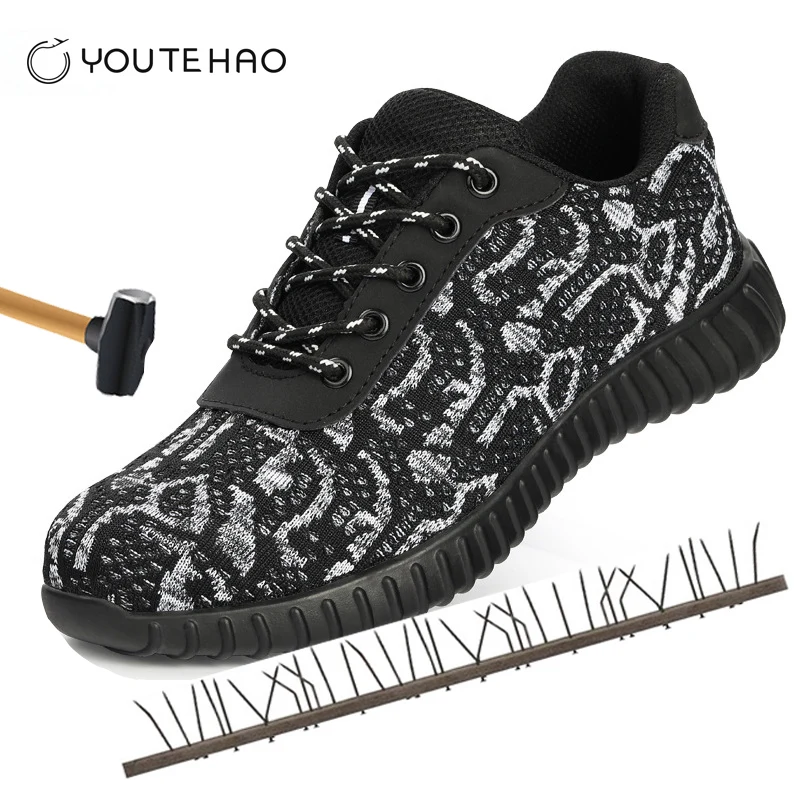 

Safety shoes insurance shoes men's smash-proof puncture-proof steel toe breathable lightweight soft protective work shoes