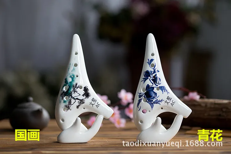Pintura chinesa projeto 12 buraco ocarina alto