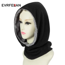 Evrfelan, дизайн, Зимняя Теплая Шапка-бини для женщин, толстая шея, Шапка-бини, одноцветная, плюс бархат, брендовая зимняя шапка