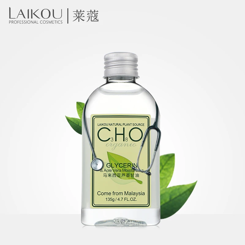 LAIKOU الألوة فيرا الجلسرين مرطب الوجه الجلد العناية بالوجه تبييض الجمال Moisturzing التوازن يتقلص المسام 135g
