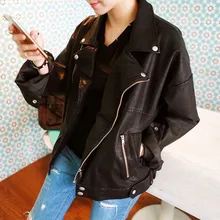 Мотоциклетная байкерская куртка, пальто свободного кроя, Женская куртка с карманами, новая куртка на молнии, Casaco Feminino, искусственная кожа, Jaqueta Feminina Inverno Couro