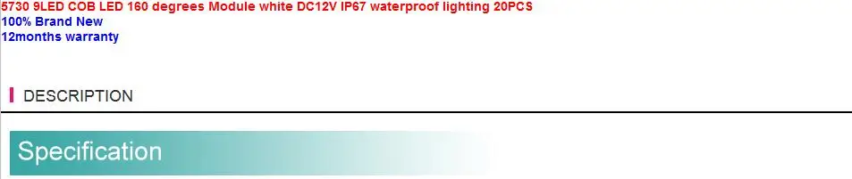 5730 9 СВЕТОДИОДНЫЙ удара светодиодный 160 градусов модуль холодный белый свет DC12V IP67 водонепроницаемый освещения 20 шт