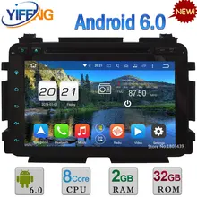 HD 1024*600 Android 6.0 Octa Core 32GB ROM 4G WiFi 4GB RAM Car DVD Player Radio For Honda Vezel HRV 2014-2016 GPS Navigation