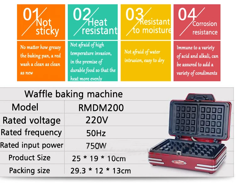 Домашняя мини-вафельные машины 220 В 750 Вт DIY аппарат для приготовления завтрака выпечки инструменты торт машина электрическая машина вафли RMDM200