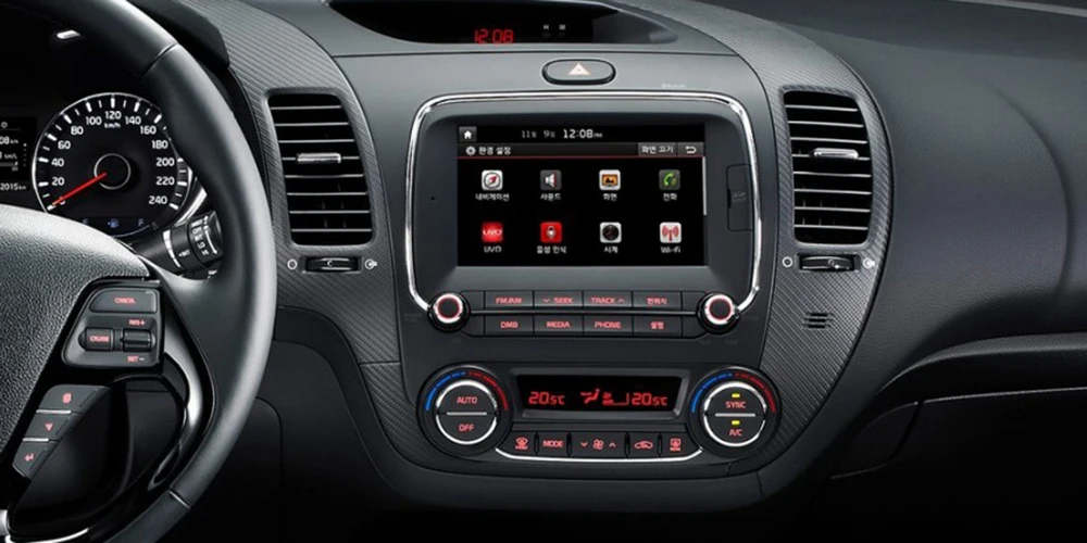 Top Liislee Android 7.1 2G RAM For Kia Cerato/K3/Forte Car Radio Audio Video Multimedia DVD Player WIFI DVR GPS Navi Navigation 0