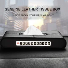 Автомобильный тканевый ящик из натуральной кожи, держатель для салфеток, бумажный ящик для полотенец, носовой платок, чехол с парковочным номером