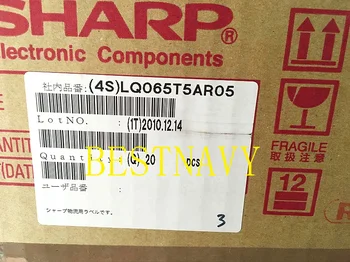 

Shapp LQ065T5AR05 LCD display module screen for Mercedes NTG2.5 Comand APS navigation GPS Monitor C class
