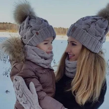 1 шт. Шапки для ребенка или на зиму как у мамы енотовый мех Шапки для мальчиков и девочек, Шапка-бини, шапки для детей Для женщин хлопок вязаный Шапки