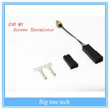 Высокое качество Прочный модульных винт на M3 стержня Термистор для RepRap Prusa 3D-принтеры Горячий Конец для печати аксессуар
