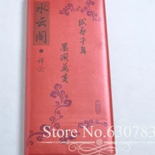 Новые белого риса Бумага, hand-made китайская бумага Хуань для рисования и каллиграфического письма, белая бумага для рисования 50*100 см