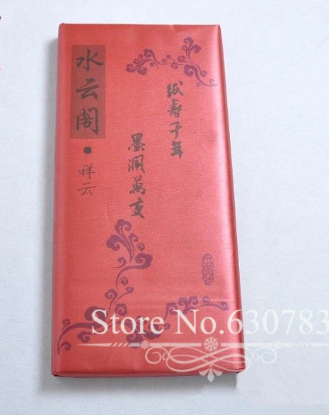 

Newest Raw Rice Paper,hand-made Chinese Xuan Paper for Painting and Calligraphy,White Painting Paper 50*100cm,Free shipping
