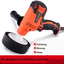 220 V), полировальная машинка для автомобилей с эксцентриковым, 800 Вт уход за автомобильной краской инструмент 3000 об/мин шлифовальная полировальная машинка шлифовальный станок Электрический пол Полировальный Инструмент для мебели для ремонта