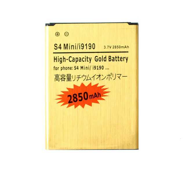 GoldI919007