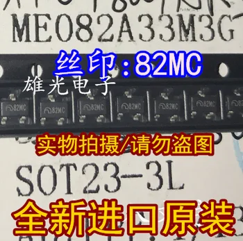 

Freeshipping ME082A33M3G 82MC SOT23-3 ME082A33M3