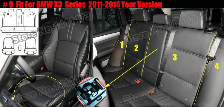 011 car seat cover set (1)