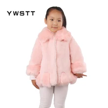 Ywstt Children 's imitation fur coat autumn and winter Girls Luxury Faux Fur Coats & Jackets Kids Faux Fur Coats Thick Clothing Ywstt Children 's imitation fur coat autumn and winter Girls Luxury Faux Fur Coats & Jackets Kids Faux Fur Coats Thick Clothing