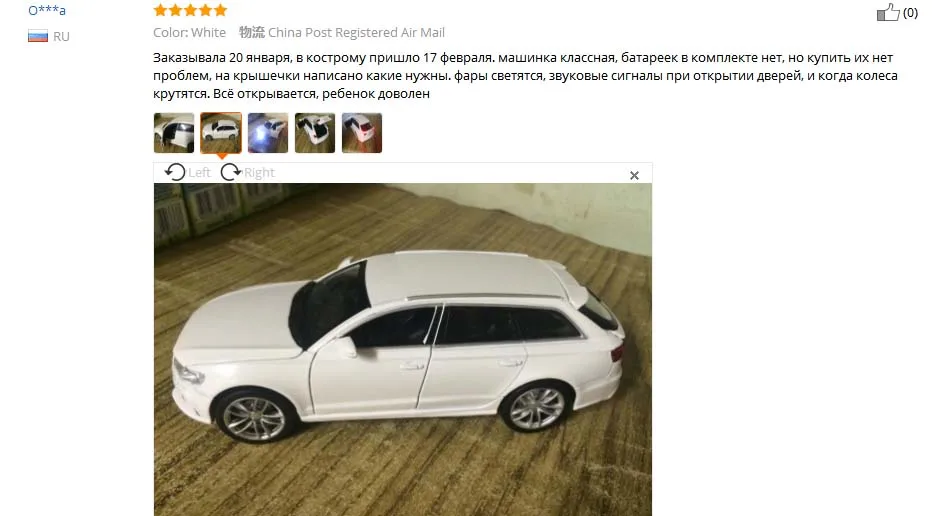 Модель автомобиля из 1:32 сплава, высокая имитация Audi RS6, металлические Литые игрушечные транспортные средства, мигающие музыкальные детские игрушки