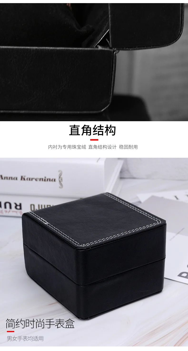 Фирменная Классическая Новая мужская коробка для часов из искусственной кожи, классическая коробка для хранения, модные бизнес-коробки для хранения